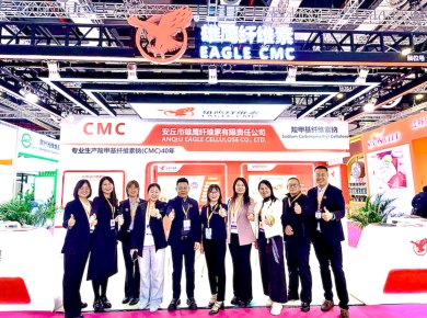 FIC2026 圆满落幕 | 感恩同行，期待再会！